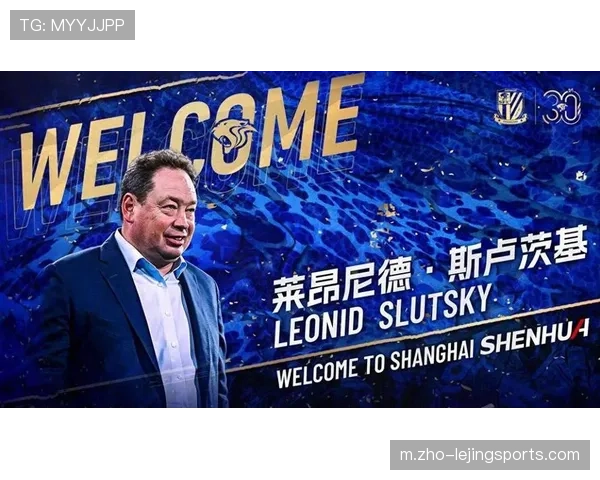 蔚山现代更衣室内讧波及亚冠表现 K联赛霸主商业价值面临缩水风险