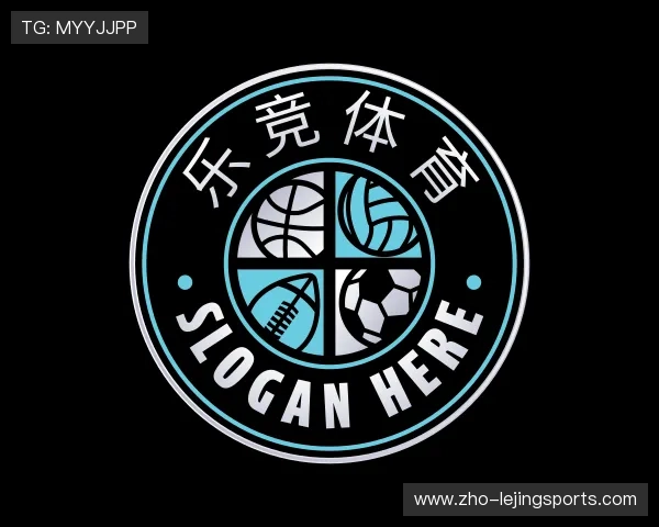 关于乐竞体育官方网站